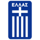 Griekenland elftal kleding